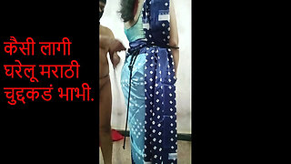 Husband Punished Desi Marathi Bhabhi
