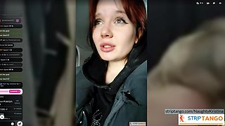 NaughtyKristina Lustful drama at stripTango