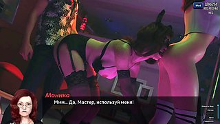 Complete Gameplay - Photo Hunt, Part 46