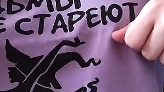 Watching Porn, Nipple Play, Nipple Orgasm After College