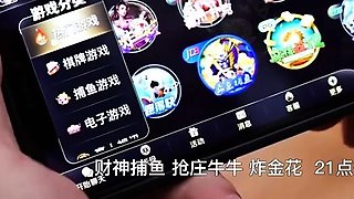 Japanese teen hardcore masturbating at Asian chatroom