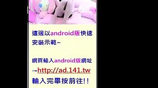 Family pies thickass Slave China student akimoto Movie