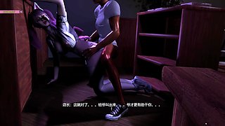 Bigboobs Beauty Nurse Fuck the Old Man - 3D Animation