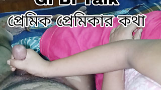 Bangladeshi brother in law fucking in sally big ass girl
