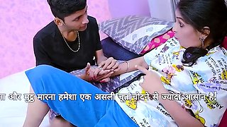 DESI STEP BROTHER ROUGH ANAL SEX WITH STEP SISTER WHEN THEY