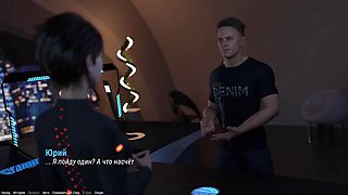Complete Gameplay - Project ATMOSPHERE, Part 24