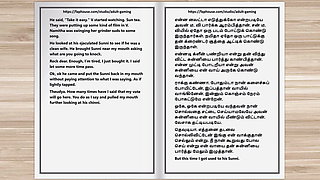 Tamil Audio Sex Story - a Female Doctor's Sensual Pleasures Part 2  10