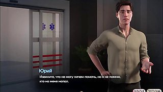 Complete Gameplay - Symphony of the Serpent, Part 1