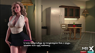 Treasure Of Nadia - I don't have a secretary want to play pranks? E3 #63
