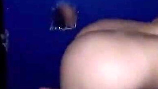 Gloryhole