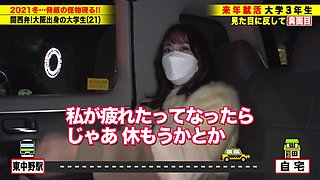 0004860_JAV_JapaneseAV_Censored_MGS_19min