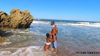 Beach Blow Job