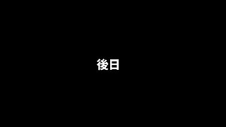 0006635_JAV_JapaneseAV_Censored_MGS_19min