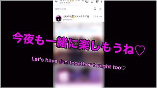 Nasty Who Invites You With A Naughty Cosplay, Her Amazing Tech Summary, She Is Blamed By The Glans With Soggy Impatience, And Her Handsome Boyfriend Shoots A Large Amount Of Cos Cosplay Maid Menes Police Priestess Cat Girl Emuyumi Couple