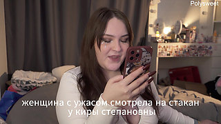 Porn story - The girl didn't want to know his name, but she wanted to fuck his cock