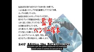 Japanese Swingers 2 Part 1-8 - Uncensored Asian Housewife Cuckold Sex with Koda Riri & Mari Misato - English Subs