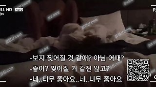 6220 (어흐,너무좋아 미쳤나봐) 대화가 존나 꼴림 Korea 텔레 UUB892
