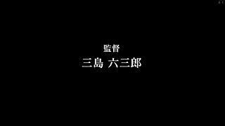 Kinky double japanese blowjob and hardcore fucking session