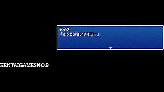 Beloved Wife Frustration Resolution Contract 1