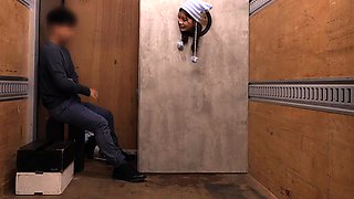 Rei Kamiki's Wall-Mounted Ass Panel Is Available For