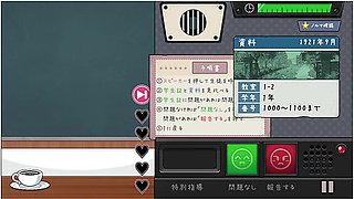 Car Toon And Hentai Anime In [hentai Game Npc Capture Academy(touch Animation Hentai Game) Play Video]