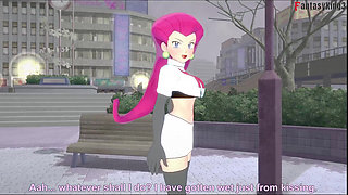 Jessie Rocket Blowjob on the Park - Poketmonster