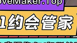 Asian Student Giving Passionate Blowjob and Cum in Mouth - Nicolove