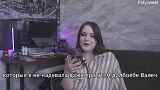 Porn Story: My Husband Likes It When I Go to My Lover to Fuck - Russian, Cuckold, Femdom, Humiliation