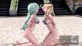 Sex me, you sex, sex with me