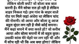 Brother's friend left for two hours