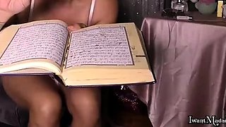 Goddess Brandon - My Pussy Is Your God