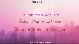 AUDIO ONLY - Teaching Cory how to suck cocks then off to the gloryhole we go part 1