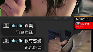 Live173 streamer emika interacts with fans, giving oral sex to toys