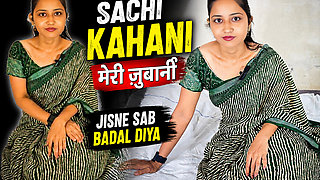 True story by dogimaster cast girl podcast vs reality in indian industries