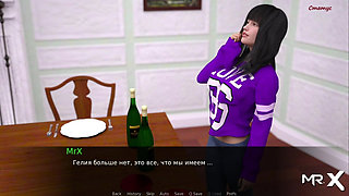 Dusklight Manor - Clit massage in the kitchen E1 #591