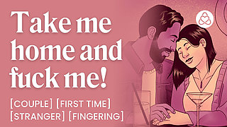 ASMR Audio Porn: Fucking a Tinder Stranger for the First Time - Fingering & Dirty Talk - Erotic Audio Roleplay for Women