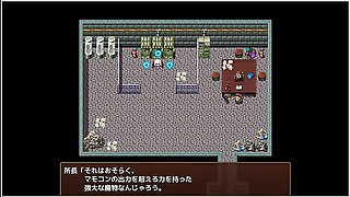 The Npc2 Part6 Hapite