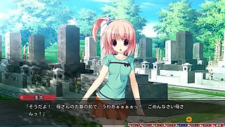 My sister is targeting me  2036 Erina END: Doggy, Japanese  Hentai Porn