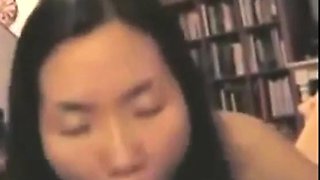 Homemade Korean MILF Sex Tape