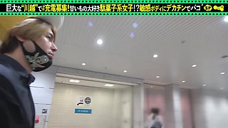 0006182_JAV_JapaneseAV_Censored_MGS_19min