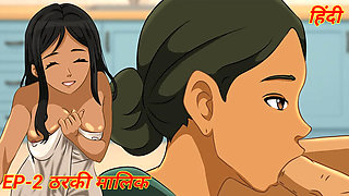Desi Hentai Episode 2: Tharki Malik Hardcore Fucks His Indian Maid in Kitchen - Anime Cartoon Porn XXX