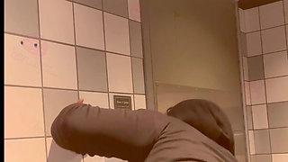 Don’t Come in Here!