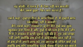 Nurse's thirsty pussy fucked