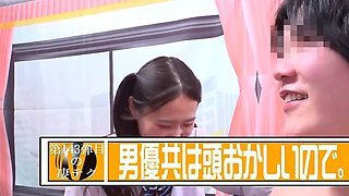 Japanese Asian BDSM Fetish Spanking by
