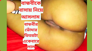 Shopna25 Bengali Teen Girl MMS - Juicy Tight Pussy Masturbation & Fingering HD Video