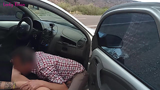 Dogging on the Route After the Party