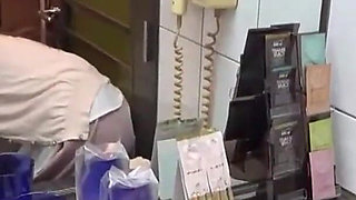 Innocent Look, Dirty Mind