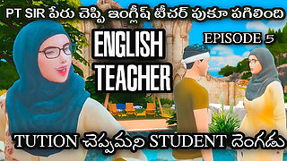 Telugu Muslim Teacher Fucked Hard By Student - Savithatelugu Episode 5 Desi Sex