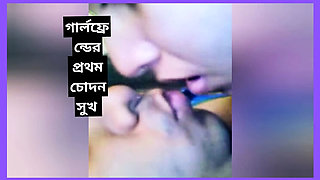 Desi Bhabhi Shopna25 Amazing HD Sex Videos 2025 - Big Cock Doggy Style Fucking