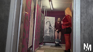 Treat My Dick the Way I Deserve